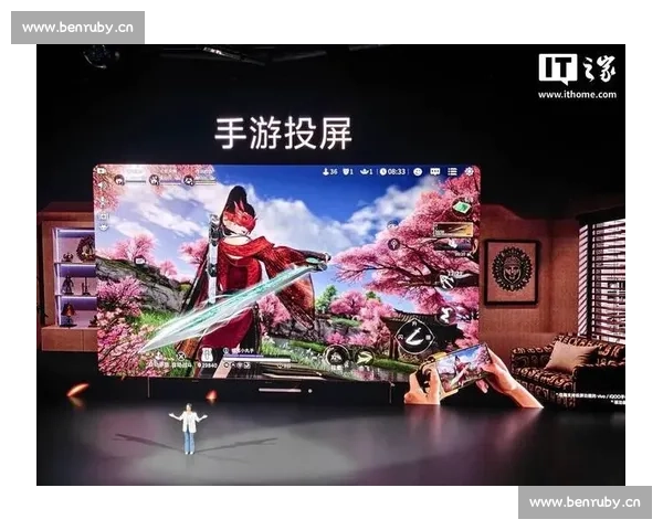 AYX爱游戏中国手机版打造沉浸式娱乐体验引领移动电竞新时代