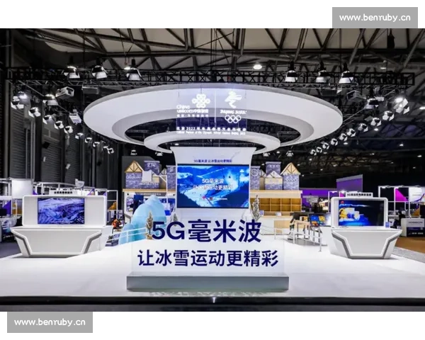 b体育官方app下载带你畅享精彩赛事体验打造智慧体育新生活