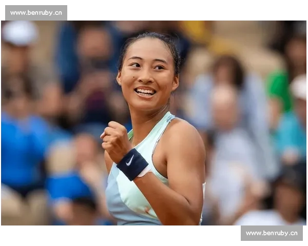 郑钦文勇夺网球大满贯首冠的背后故事与成长历程解析