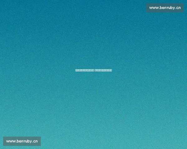 宁波王者荣耀赛事激战正酣 精英选手争夺总冠军荣誉 宁波王者荣耀赛事激战正酣 精英选手争夺总冠军荣誉