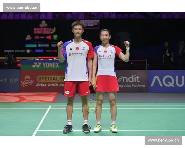 国羽在中国公开赛爆发 实现四金四银强势收官 国羽在中国公开赛爆发 实现四金四银强势收官